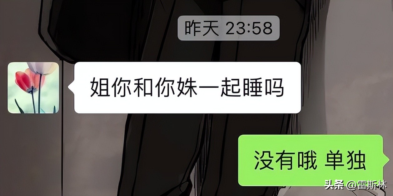 你的善良成为别人的资本,你的善良成了别人伤害你的利剑