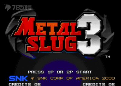 合金弹头模型第一弹,合金弹头3拼装模型