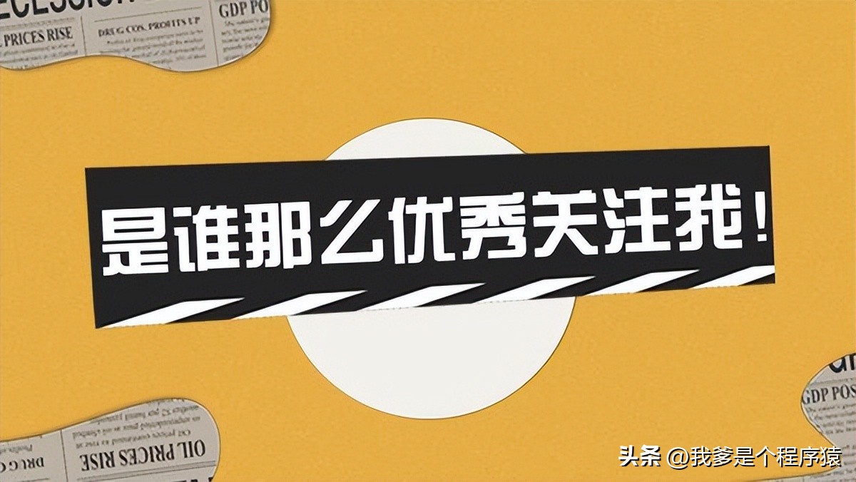 优选顺口溜,优选段子大全搞笑