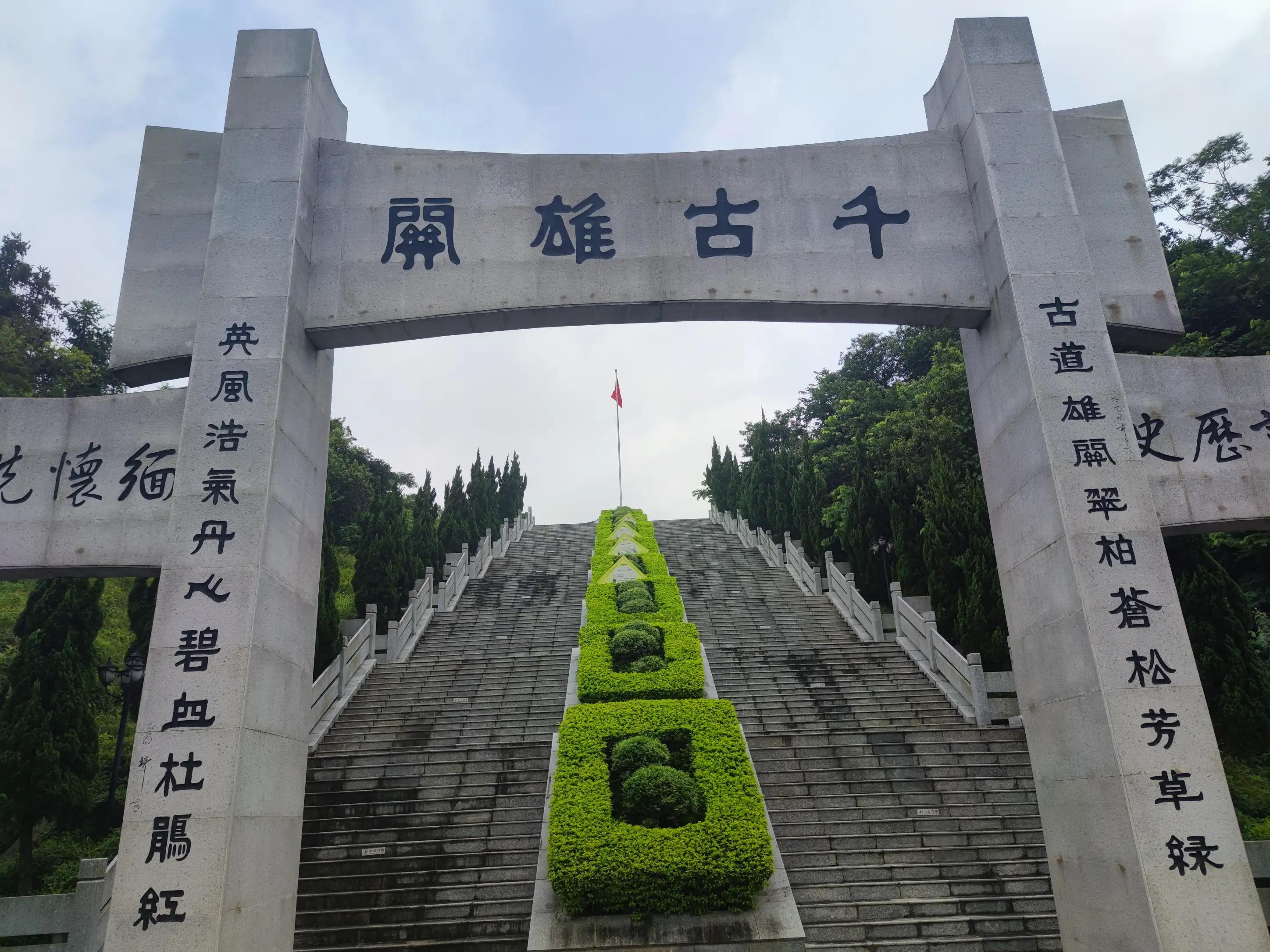 广西崇左明仕田园4*级A**旅游攻略