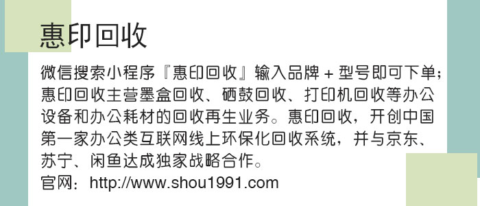 证件照片制作免费小程序,制作证件照片app