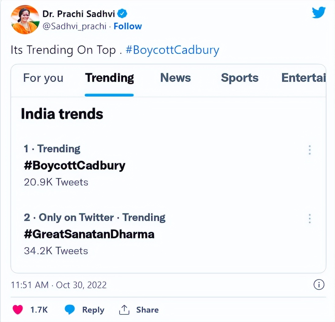 吉百利巧克力是哪个国家的,英国巧克力品牌吉百利