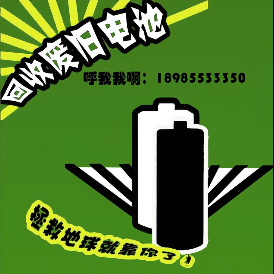 dcdc转换器故障的原因,电动汽车dcdc故障怎么解决