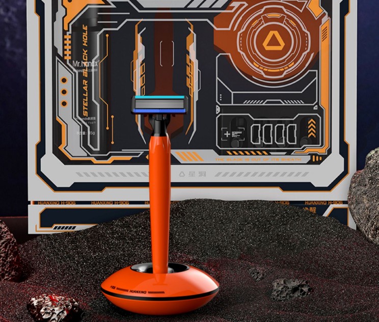 有颜值个性剃须刀,有趣的飞科小飞碟剃须刀