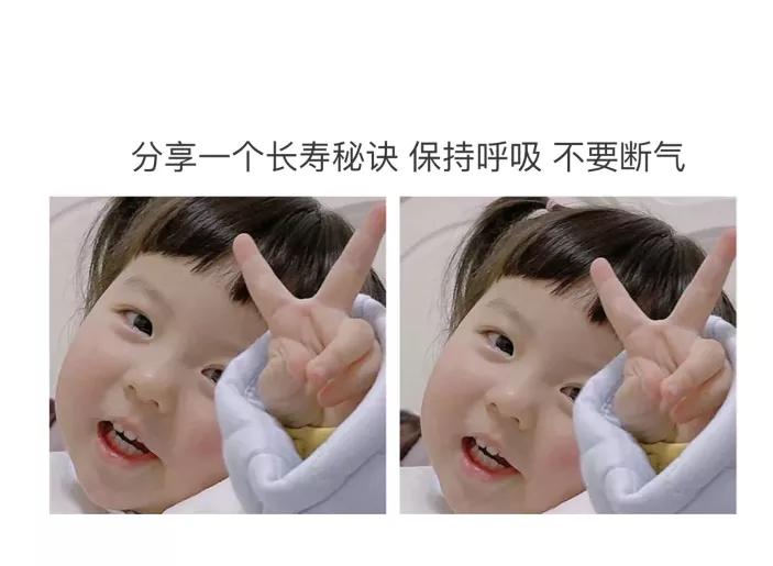 农村笑话大全搞笑视频,小学生英语搞笑笑话大全