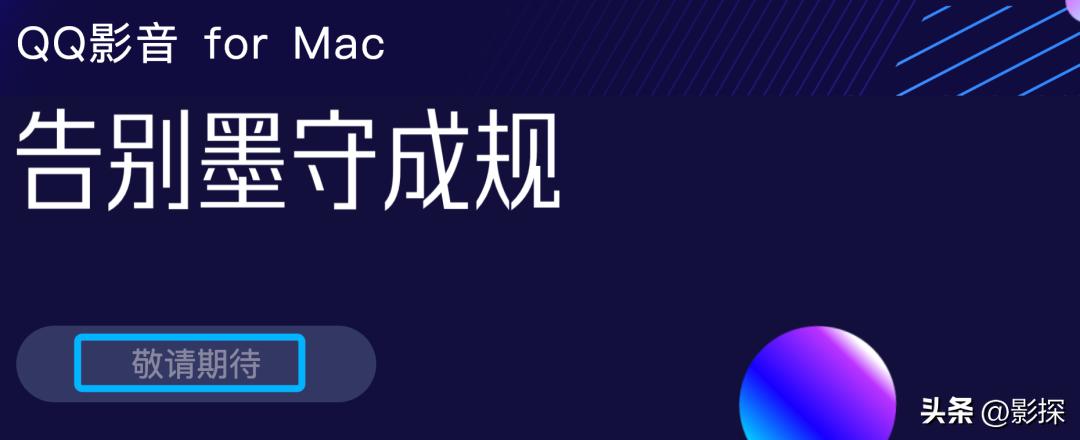 被举报后要停更吗,被举报处罚结束后会限流吗