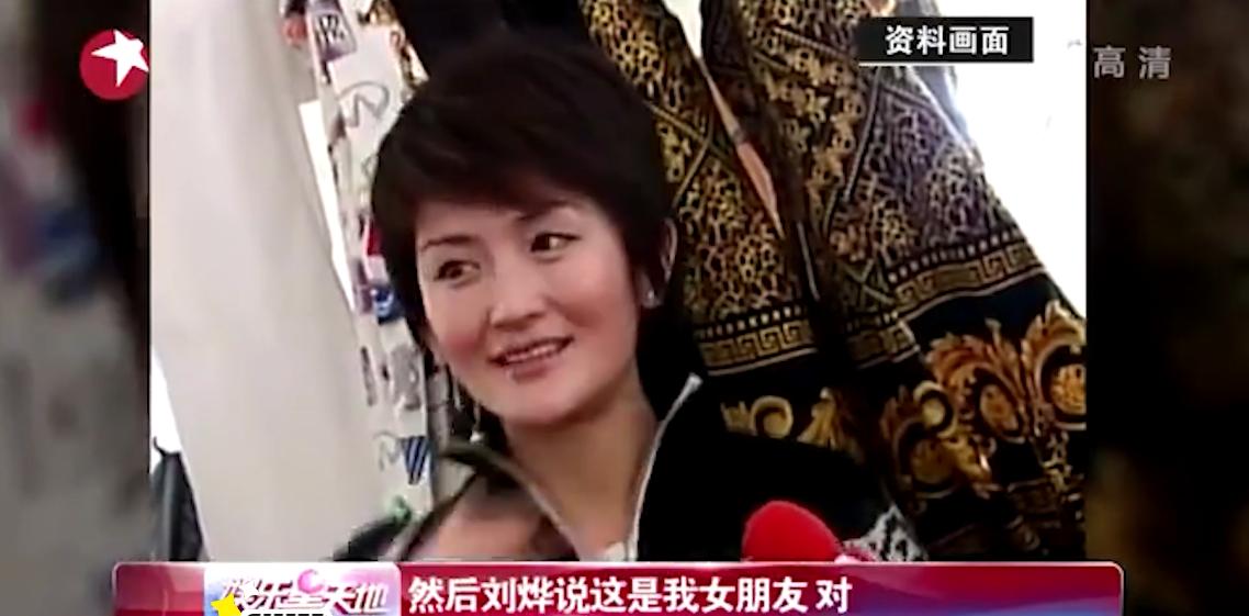 刘烨和谢娜啥时候在一起的,张杰怎么看谢娜和刘烨之间的事