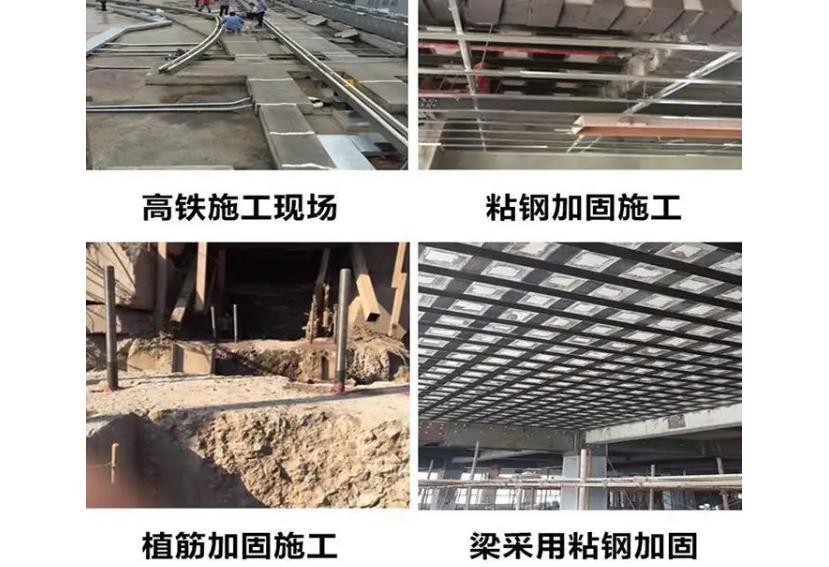 能取代焊接、螺栓连接、铆接的胶水，一旦被粘住10个人都拉不开