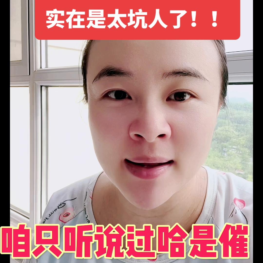 什么情况下贷不了款买房,切记千万不要贷款买房