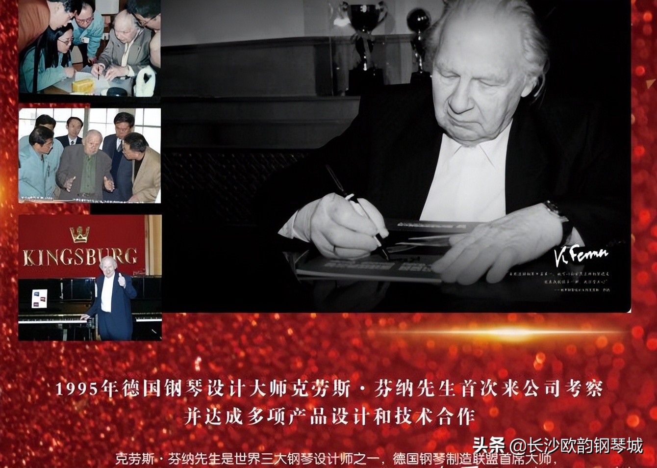 金斯波格kf128什么时候生产的,金斯波格kf126