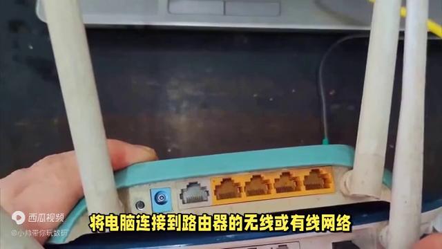 小米路由器恢复出厂后怎么连上网,华为a2路由器恢复出厂连不上网