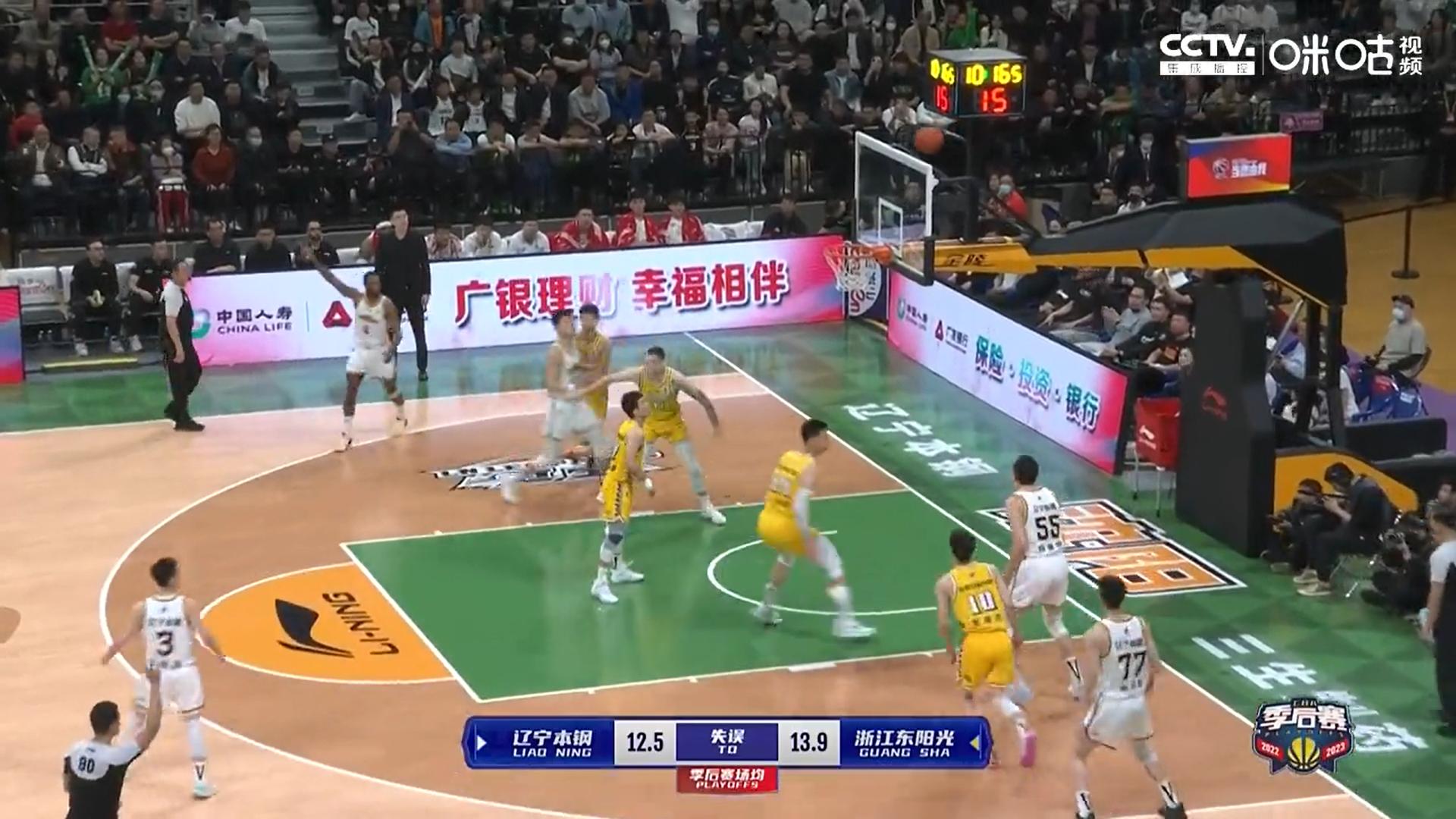 辽宁g5主场放东北的音乐,辽宁主场g5音乐