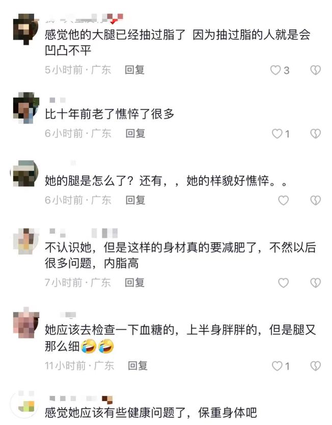 前TVB女星吃路边摊引热议！体重200斤38岁未恋爱，上海购3套豪宅