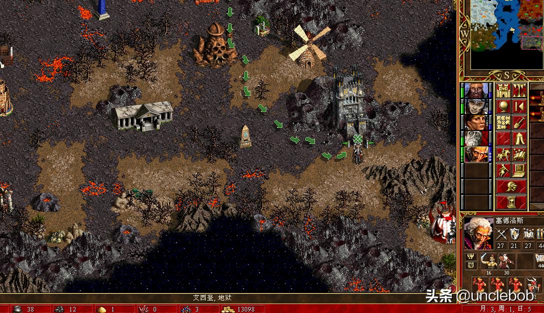 英雄无敌三之死亡阴影地图不识别,英雄无敌三单人闯关地图