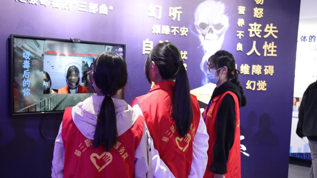 禁毒绘画全国一等奖剪纸,禁毒主题剪纸参赛