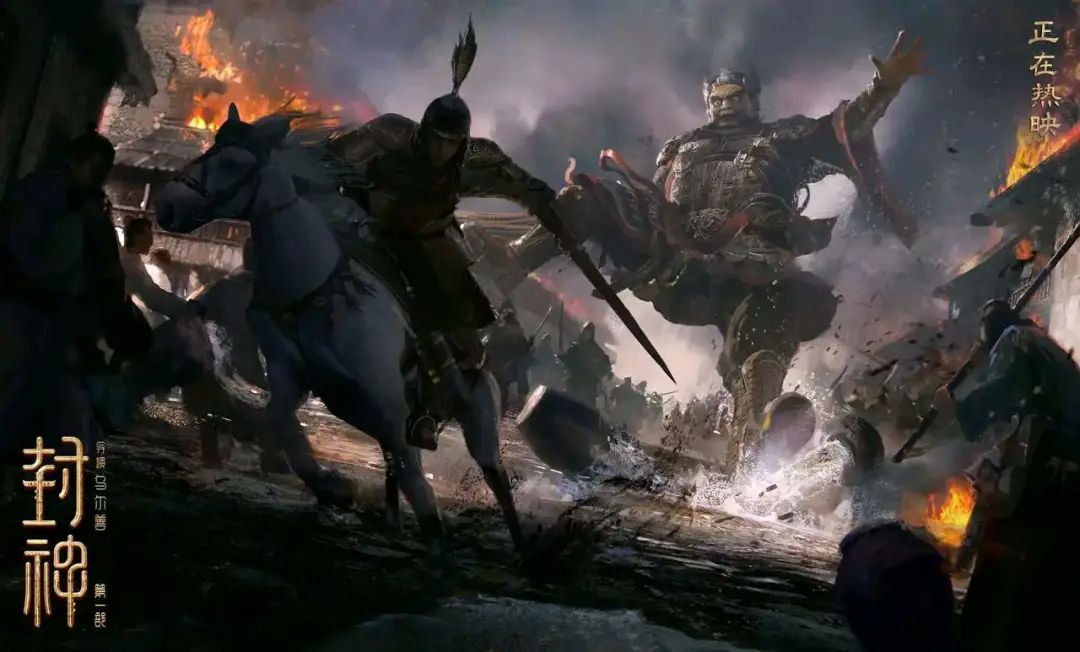 黄龙真人为什么是十二金仙,黄龙真人为什么被封为十二金仙