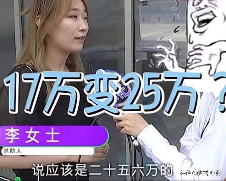 河南订婚买礼品要花多少钱,订婚买钻戒靠谱吗