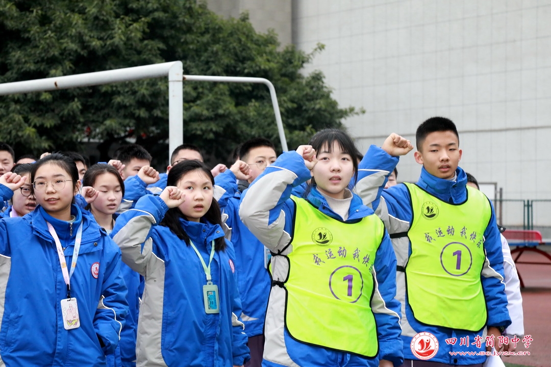 迎大运爱成都内容,迎大运爱成都活动长视频