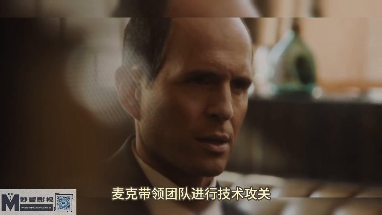 美国商战黑莓,黑莓幕后故事