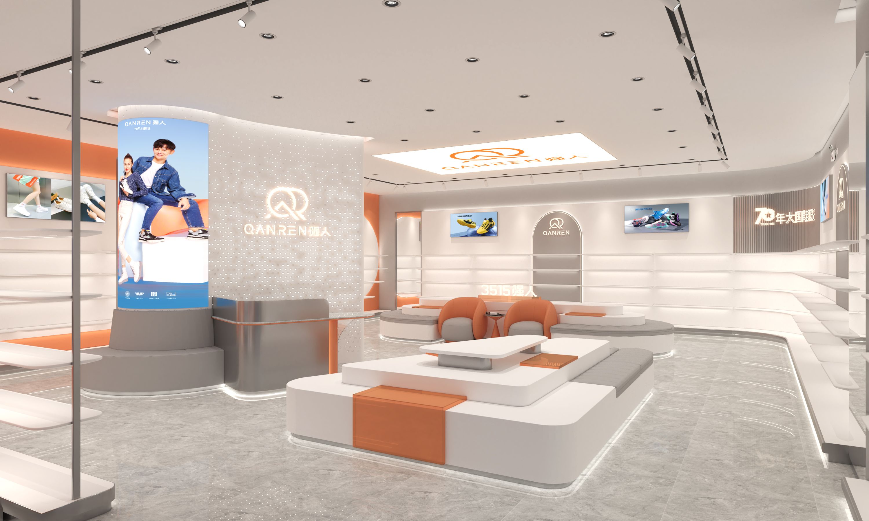 3515强人鞋业招商,鞋店如何加盟