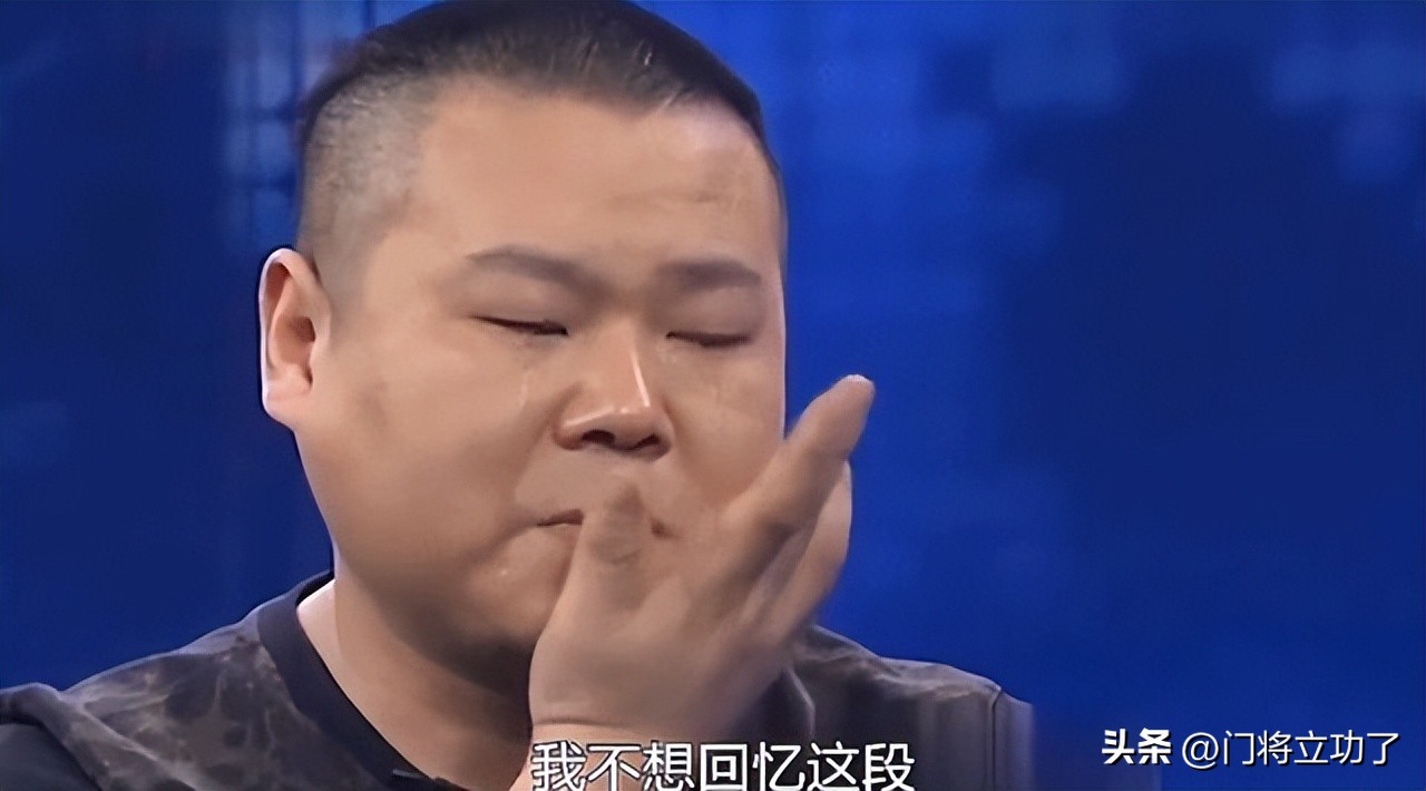 岳云鹏空降德云一队,岳云鹏打工到德云一哥完整版