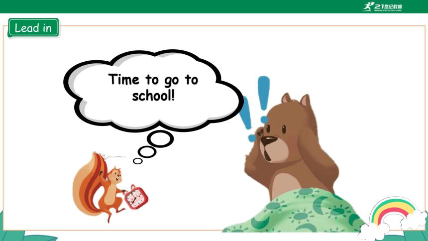 高效课堂小学英语视频和教案,人教版英语pep三年级上册同步跟读