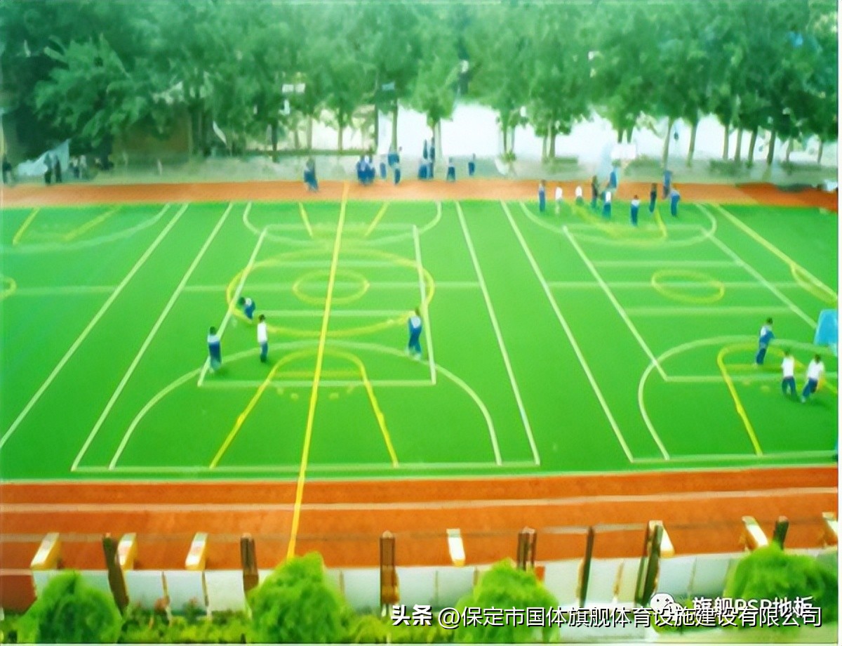 三人制笼式足球场尺寸,标准足球场地尺寸介绍