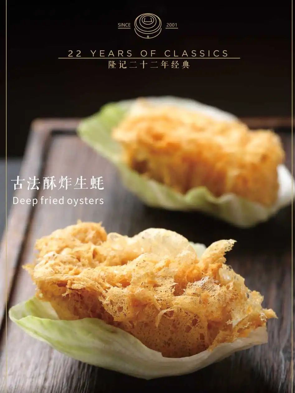 深圳最好吃的烧鸭烧鹅,在深圳在哪里吃到正宗的烧鸡