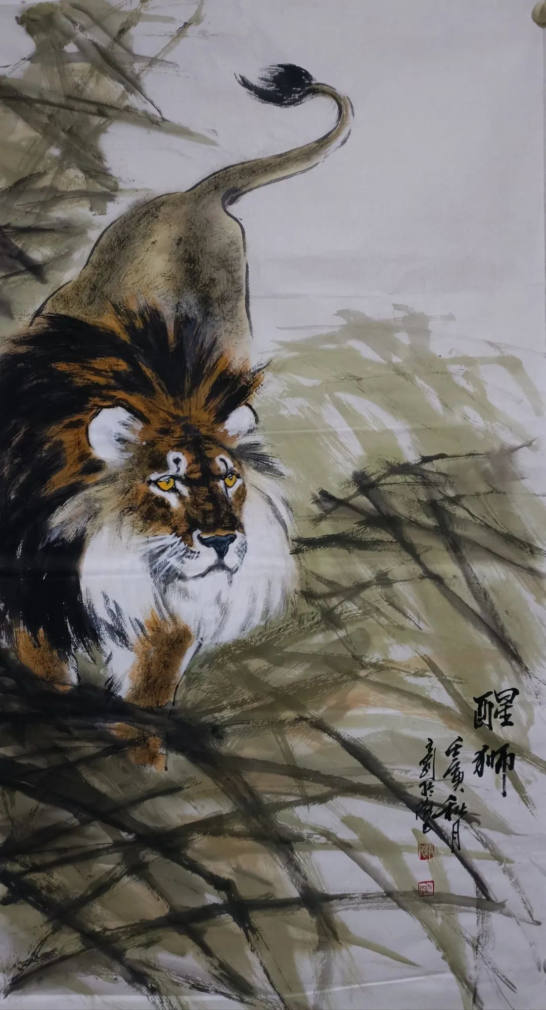 第十二届名家书画展,名家书画作品联展