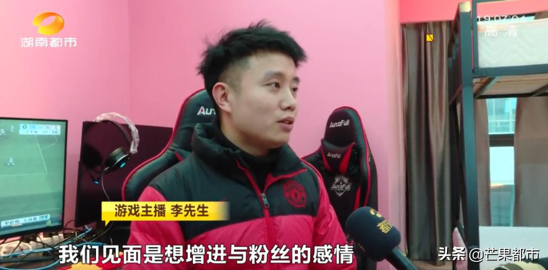 某主播账号被封禁10年,违规主播账号被封禁