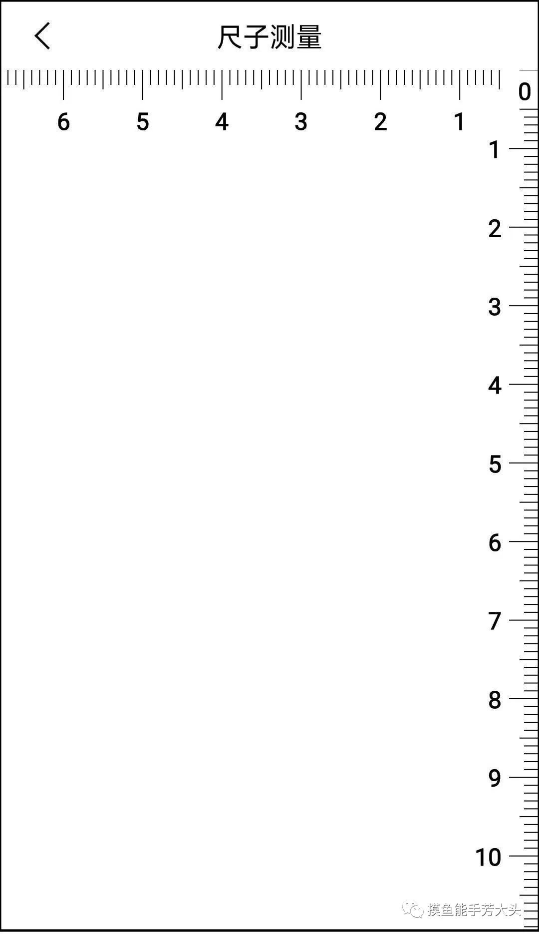手机扫描测量尺寸软件可以用吗,手机扫码测量尺寸是什么软件