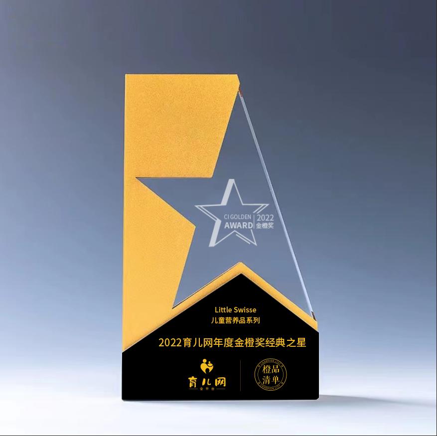 littleswisse鍎跨閽欑墖娴嬭瘎,littleswissedha楸兼补