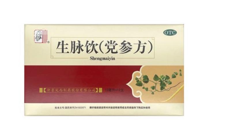 气血不足用归脾丸还需要其他吗,气血不足吃归脾丸有效果