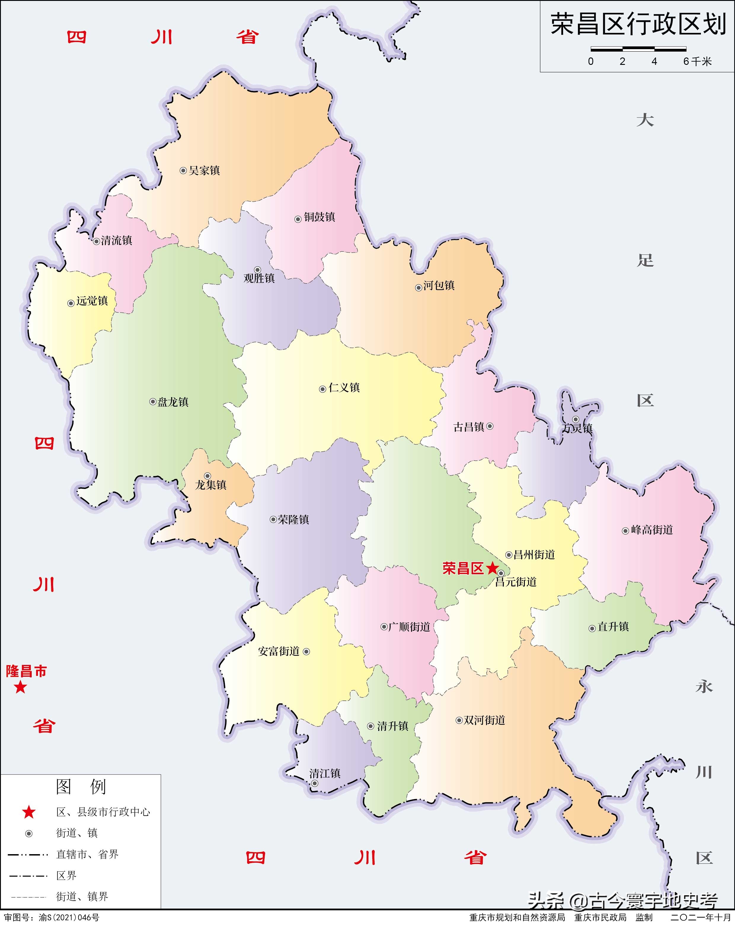 各地级行政区面积排名,中国省级行政区区划图