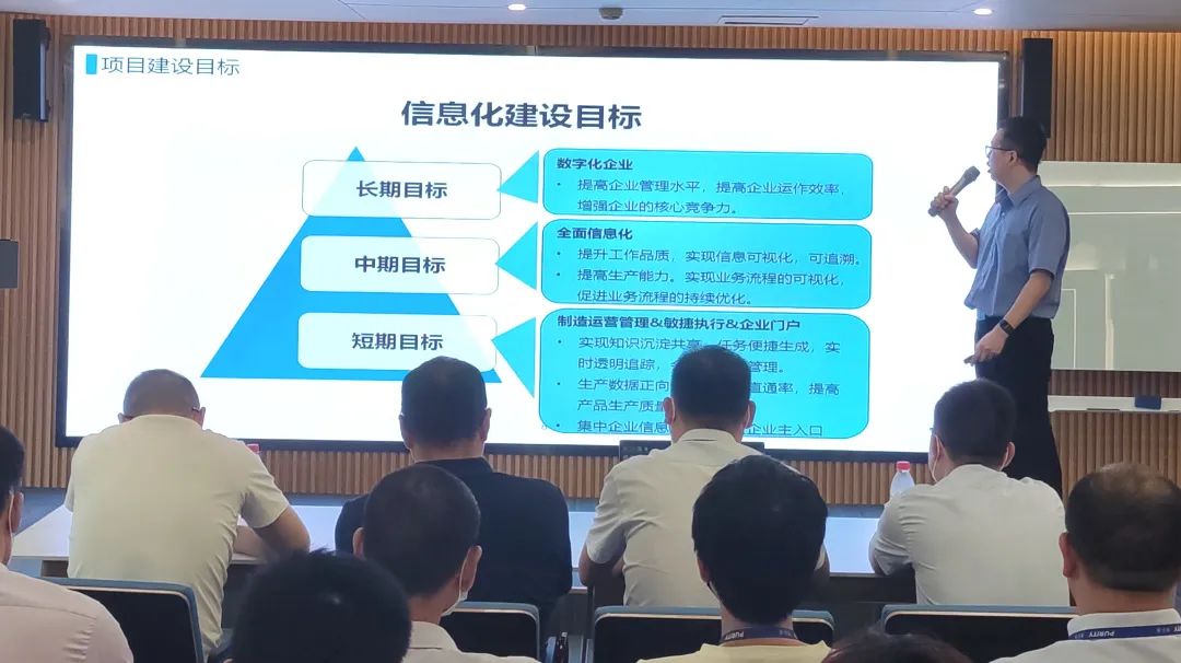 喜讯|攸信技术与沛乐迪AEES和uMOM深度合作正式启动
