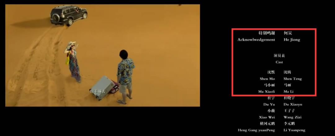 马丽得奖何炅哭了,马丽获奖何炅哭了