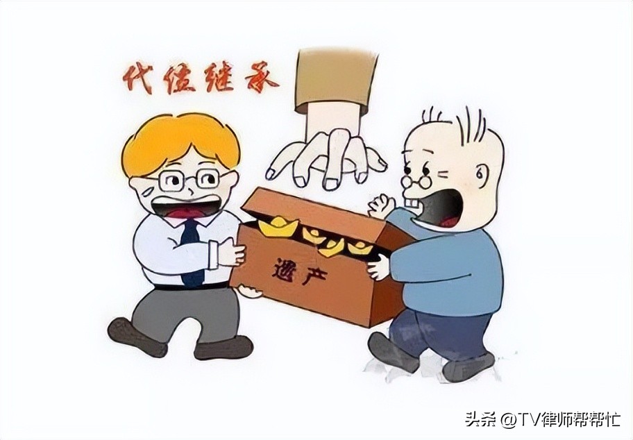 公证遗嘱的继承需要子女全部到场,多个兄弟姐妹遗嘱公证后怎么继承