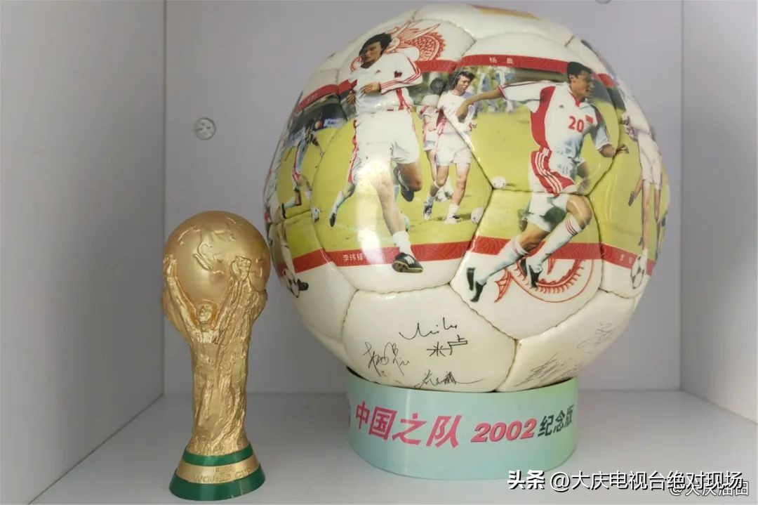 大庆石油vs卡塔尔,大庆石油人的燃情岁月