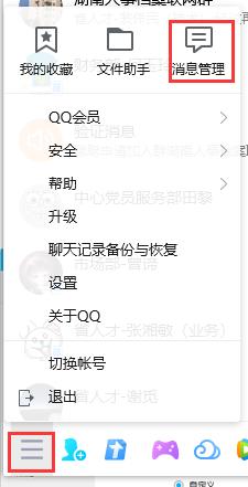 电脑c盘空间突然爆满是怎么回事,windows7c盘红色怎么办