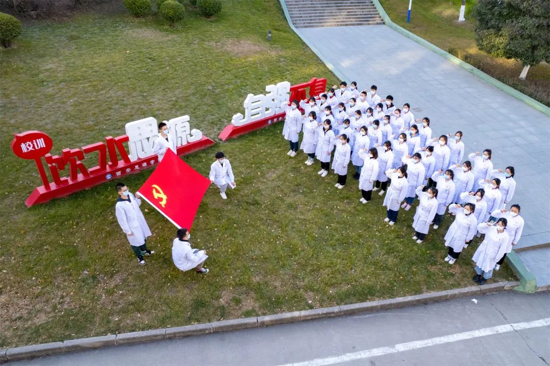 西安思源学校二十周年校庆,西安思源学院20周年庆直播视频