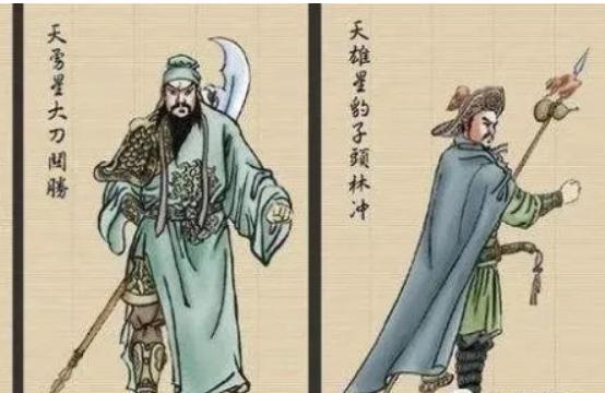 梁山五虎将和蜀国五虎将谁厉害,梁山五虎将和瓦岗五虎将谁厉害