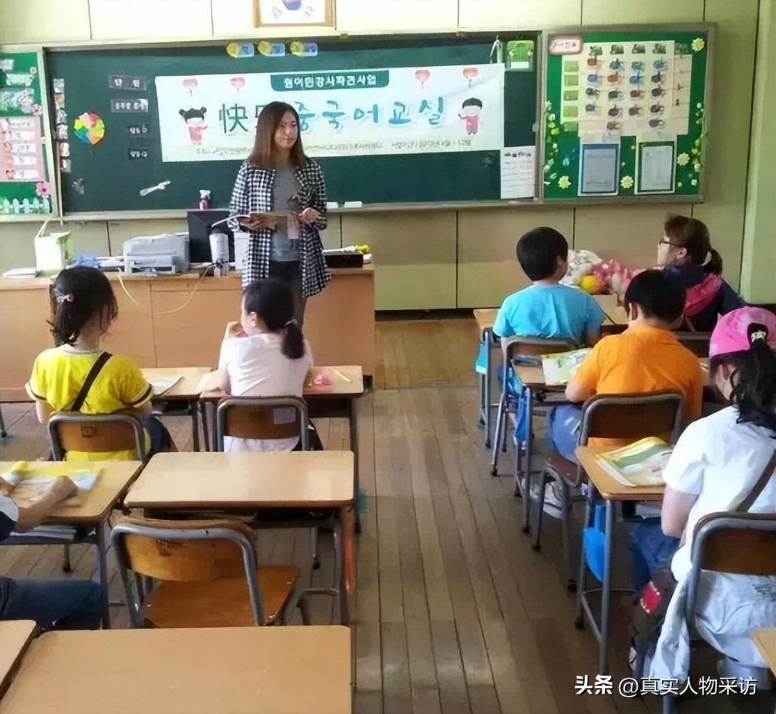 我，裸婚嫁韩国，白手起家到有房有车，韩政府为我颁发特别贡献奖