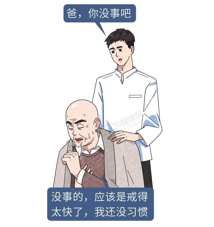 研究揭示为何许多烟民不得肺癌,为什么吸烟的人得肺癌最多