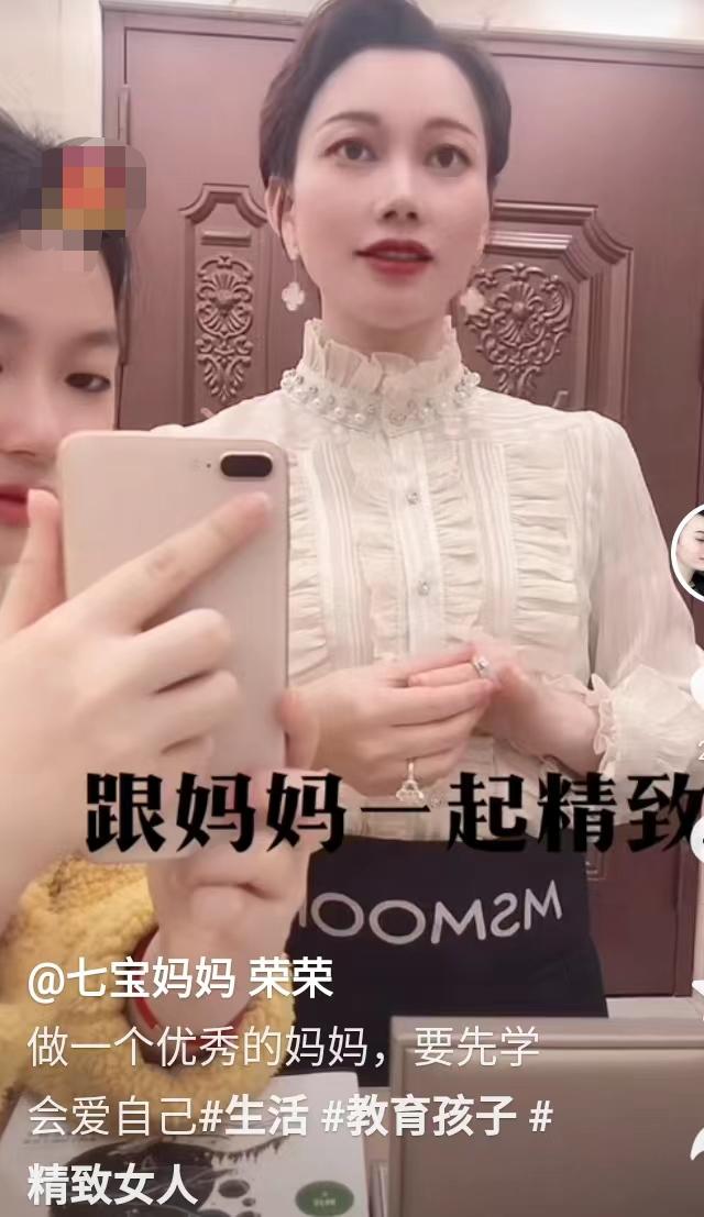 广东女子连生了七个孩子,广东36岁女子连生7个娃交百万