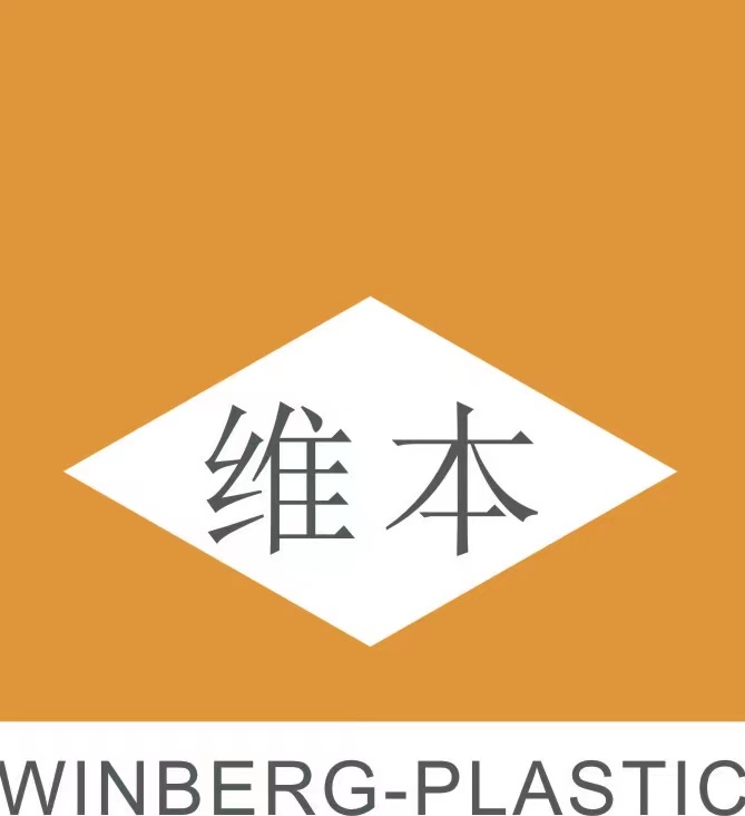 塑胶模具开发流程,塑胶模具入门教学