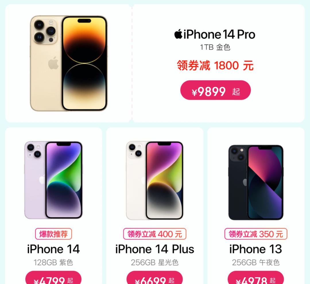 最强攻略,最强旅游攻略全集