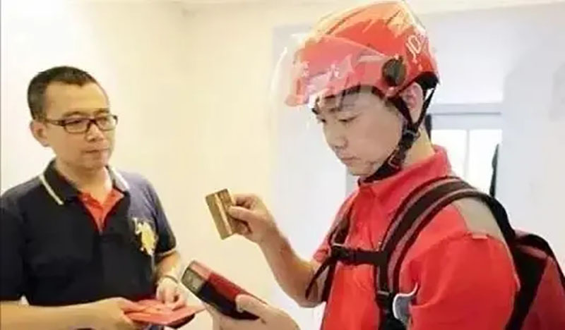 刘强东给金宜财买房了吗,金宜财和刘强东