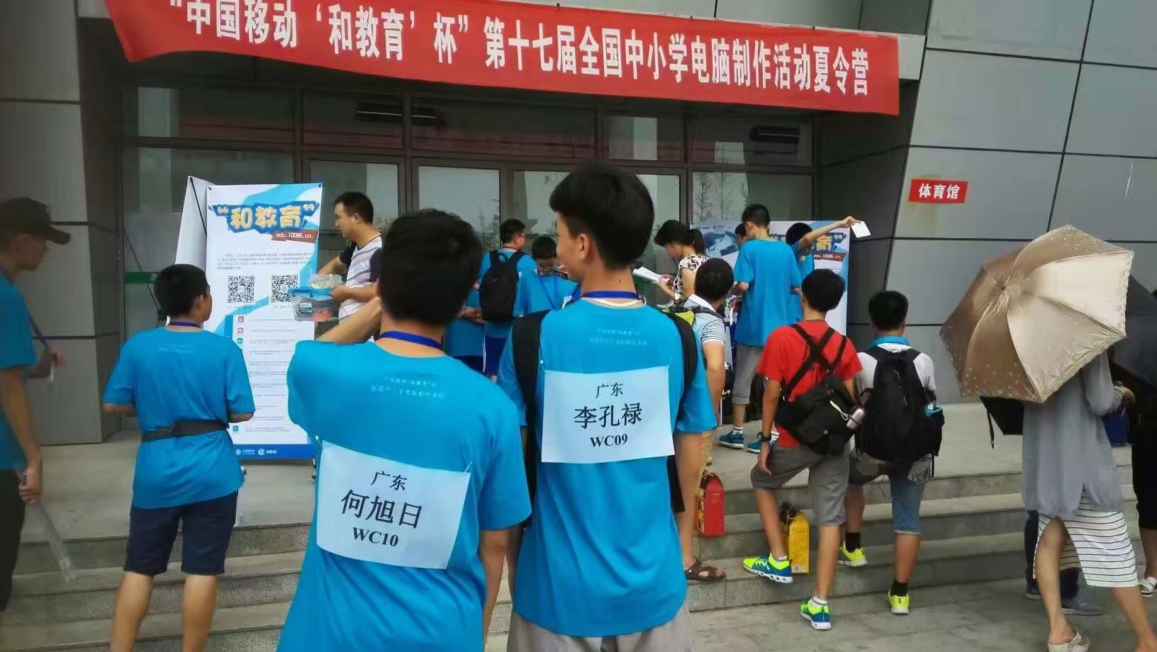 看见00后|高中初试创业，这位00后说“骨子里就不爱打工”