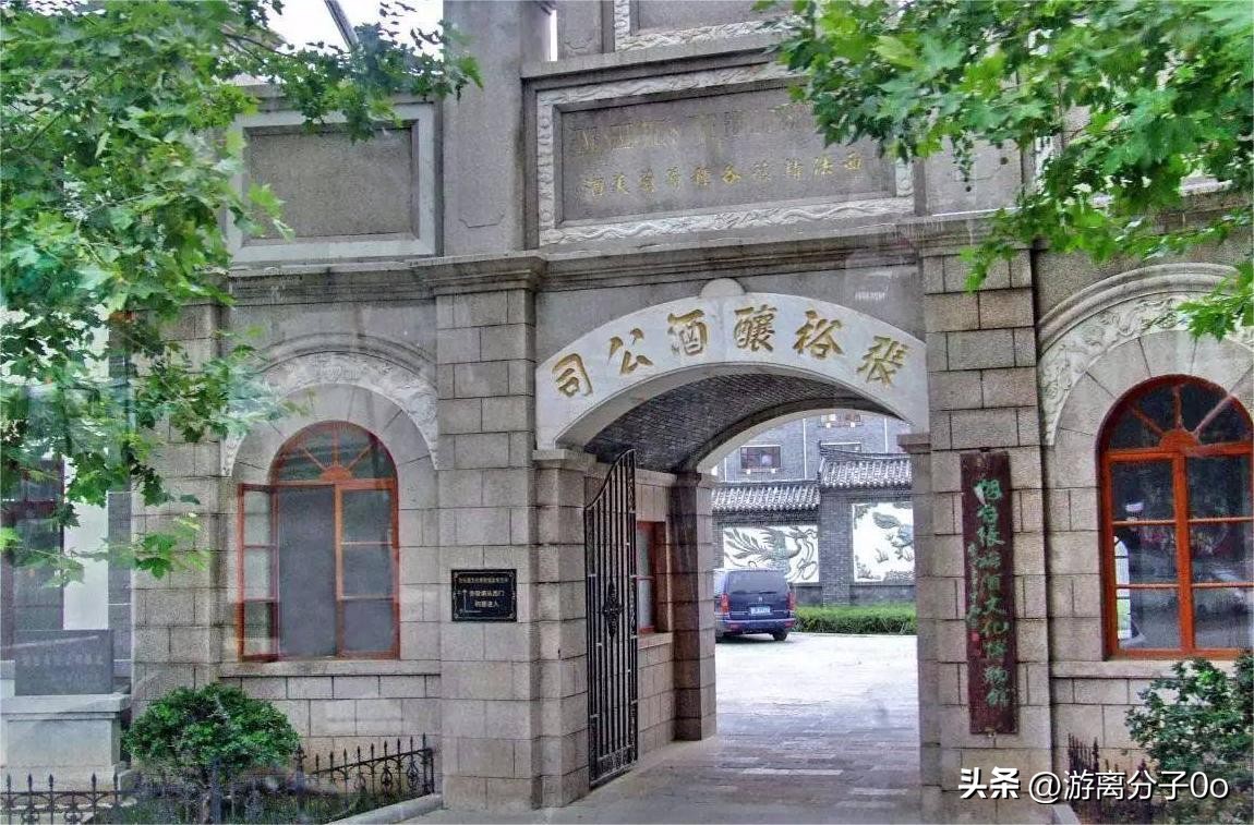 古今商人的经商之道,古今商道