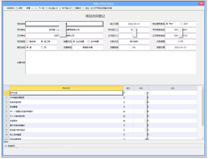 不为人知却很好用的电脑软件,5款被吹爆的电脑软件
